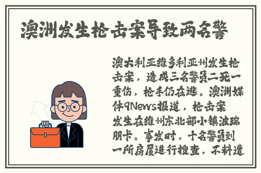 亚洲国产专区校园欧美