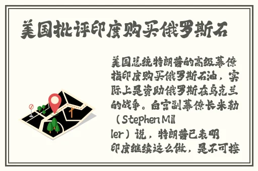 国产永久免费crm系统有哪些