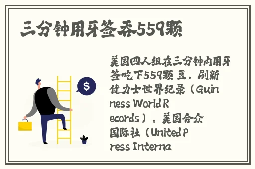 中文字幕日产无码一区