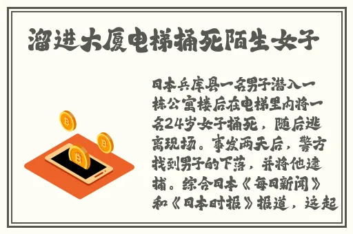 学院派私拍