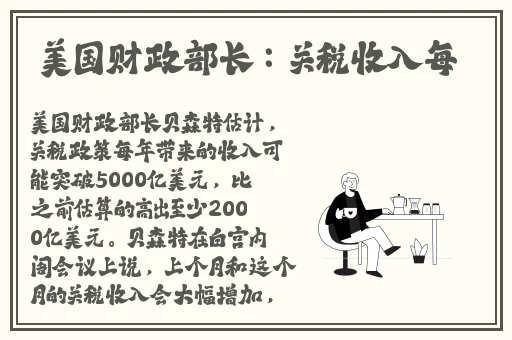 国产精品夜夜爽蜜桃视频