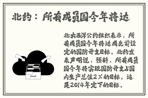 100款夜间禁用软件APP入口