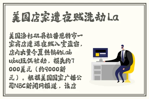 南宁护士视频